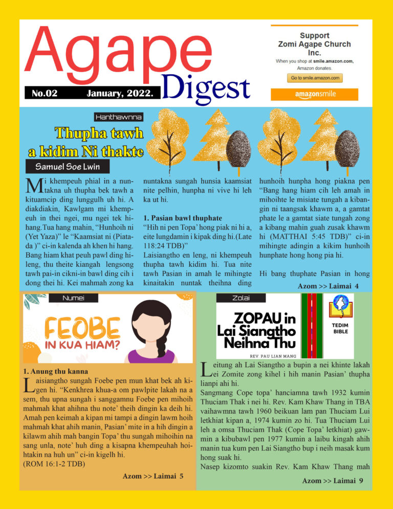 Agape Digest No.002